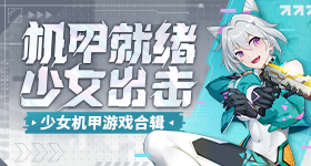 世纪大君夫人