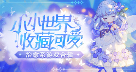 岁患癌女童冻存卵巢