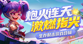 股行情